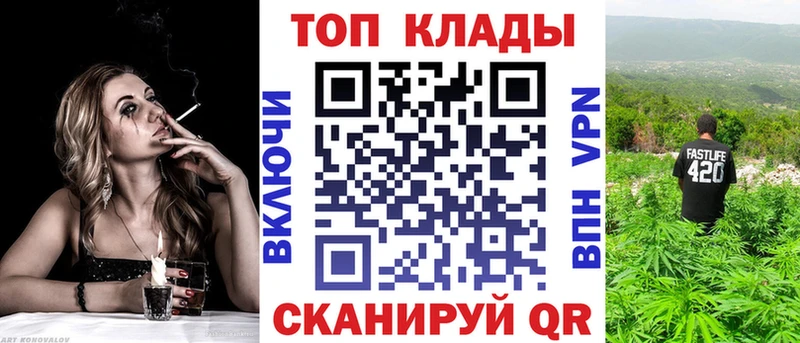 Где продают наркотики Зея Амфетамин  A-PVP  Гашиш  Меф  Галлюциногенные грибы  Кокаин 