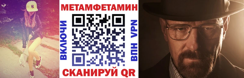 купить наркотик Зея Amphetamine 98%