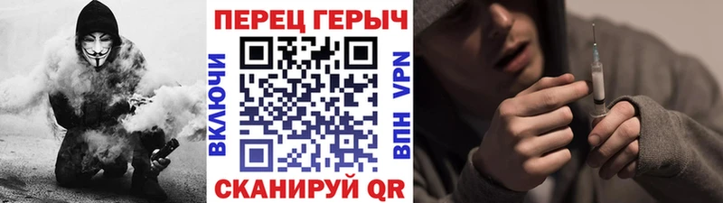 ГЕРОИН афганец Зея