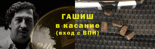 mix Белокуриха