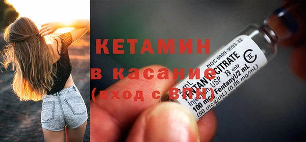 кокаин VHQ Баксан