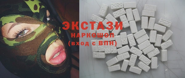 mix Белокуриха