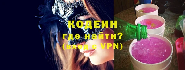 mix Белокуриха