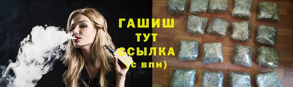 спиды Белоозёрский