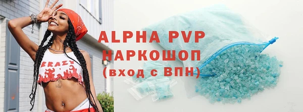 mix Белокуриха