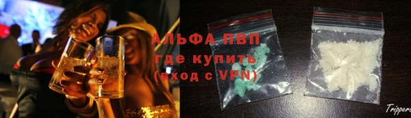 mix Белокуриха