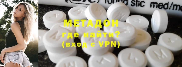 спиды Белоозёрский