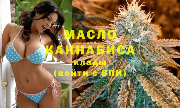 спиды Белоозёрский