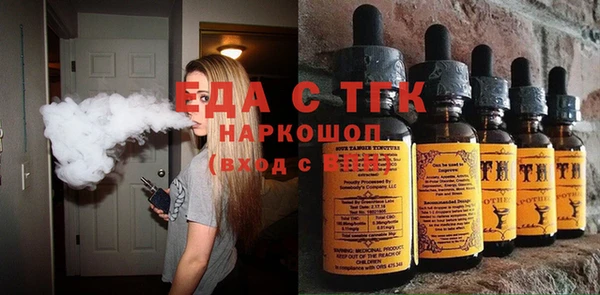 меф Балабаново