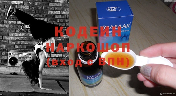 мдпв Бронницы