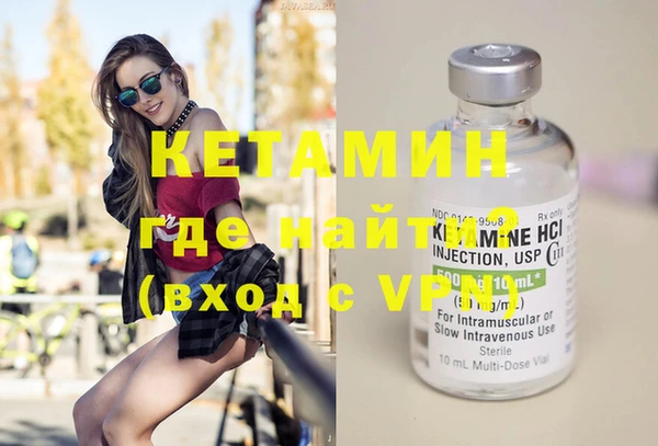 мдпв Бронницы