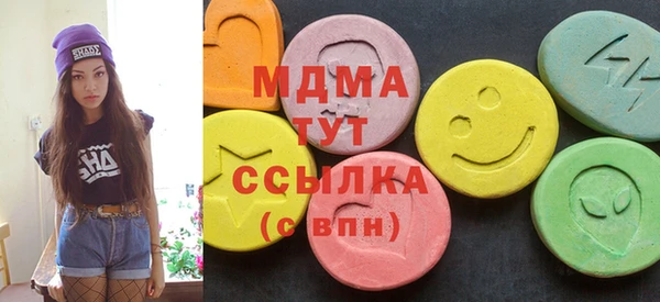 mix Белокуриха