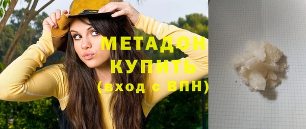 спиды Белоозёрский