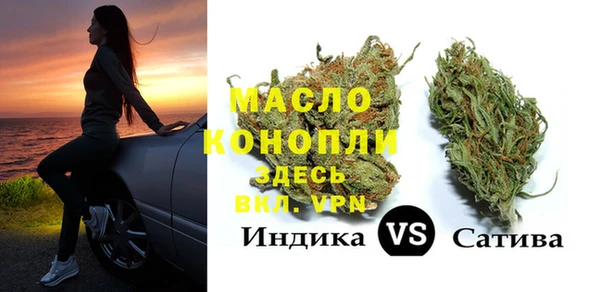 спиды Белоозёрский