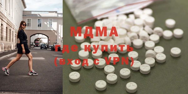 спиды Белоозёрский