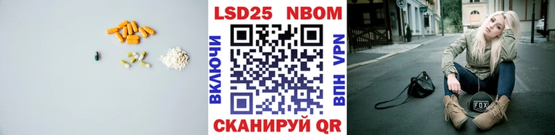darknet формула  купить наркоту  Зея  LSD-25 экстази кислота 