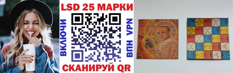 Наркотические марки 1,8мг  что такое наркотик  Зея 